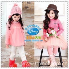 深圳东捷行贸易有限公司-秋日迪士尼童装让你秒变甜蜜公主